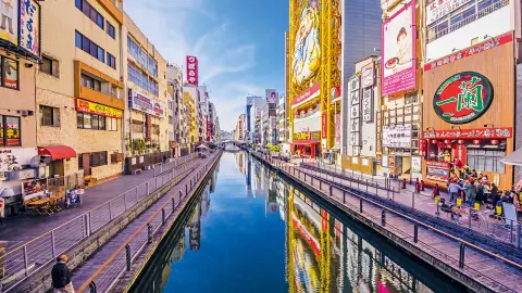 NRT111_Faszination-Japan_content_1920x1080px_Stadtviertel-Dotonbori-in-Osaka-placeholder
