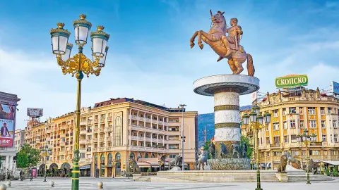 Stadtbesichtigung in Skopje-placeholder